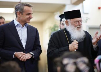 Συνάντηση Μητσοτάκη – Ιερώνυμου σήμερα στο Μαξίμου