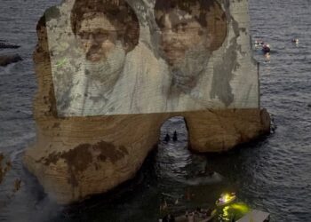 Χεζμπολάχ: Το πρόσωπο του Ναρσάλα «φώτισε» τον Βράχο των Περιστεριών