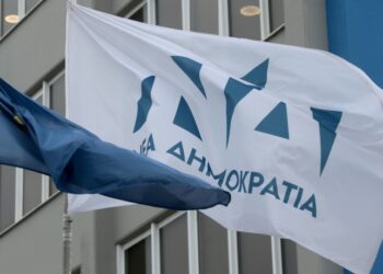 Τι απαντά η ΝΔ στον Σαλάτα