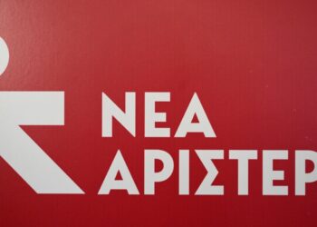 Νέα Αριστερά για ηλεκτρική διασύνδεση: Σοβαρά ερωτήματα για τη στάση της ελληνικής κυβέρνησης