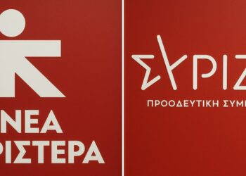 Γάμος ΣΥΡΙΖΑ-Νέας Αριστεράς;