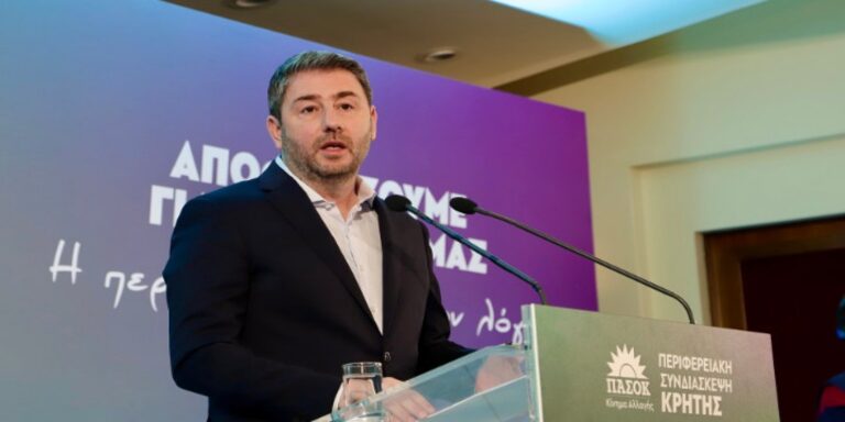 Ανδρουλάκης για Γεννηματά: Συνεχίζουμε στον δρόμο που χάραξε