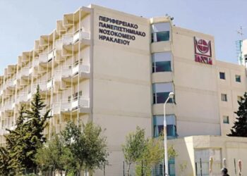 Έσπασε αγωγός νερού στο ΠΑΓΝΗ – Τραυματίστηκε ασθενής στο κεφάλι