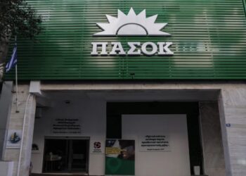 Σήμερα η μεγάλη πολιτική εκδήλωση του ΠΑΣΟΚ για τα 51 χρόνια από την ίδρυση του