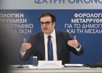 Πιερρακάκης μέτρα ΔΕΘ