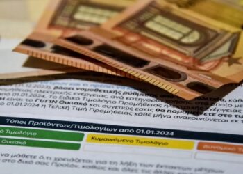 Ρεύμα: Μετά από τέσσερις μήνες ανατιμήσεων, χαμηλότερο το κόστος για τον Σεπτέμβριο