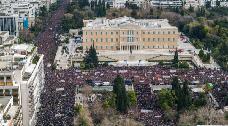 GPO: Αξιωματική Αντιπολίτευση οι αναποφάσιστοι