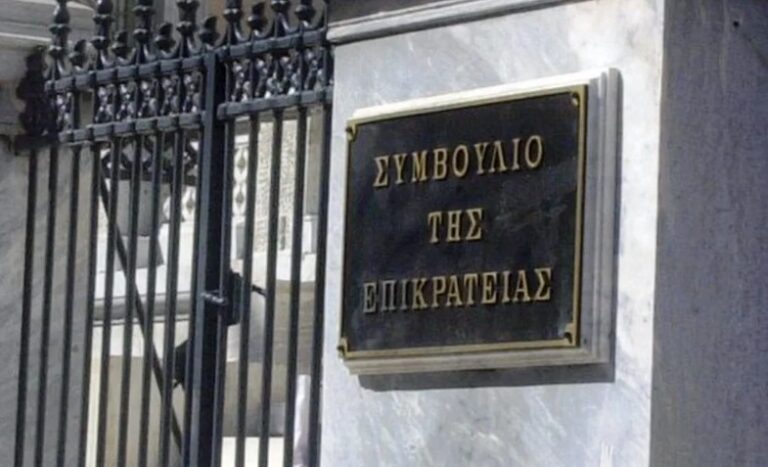 ΣτΕ: Πότε δεν επιτρέπεται η τακτοποίηση αυθαιρέτων σε πολυκατοικίες