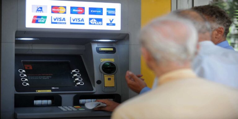 Συντάξεις Νοεμβρίου: Νωρίτερα οι πληρωμές για χιλιάδες συνταξιούχους