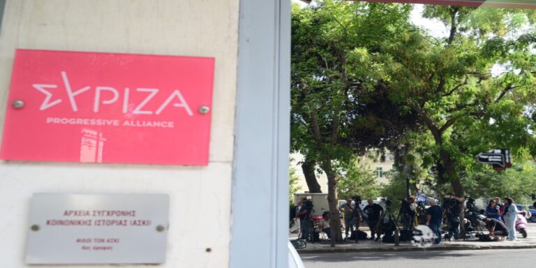 ΣΥΡΙΖΑ: Κατέθεσε στην Ευρωπαία Εισαγγελέα τις ερωτήσεις στη Βουλή για τα «σπιτάκια της ανακύκλωσης»