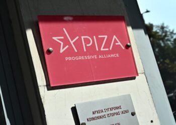 ΣΥΡΙΖΑ: Κατέθεσε στην Ευρωπαία Εισαγγελέα τις ερωτήσεις στη Βουλή για τα «σπιτάκια της ανακύκλωσης»