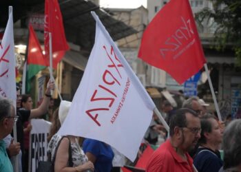 ΣΥΡΙΖΑ-ΠΣ: Κάλεσμα για το συλλαλητήριο του Σαββάτου στη Θεσσαλονίκη