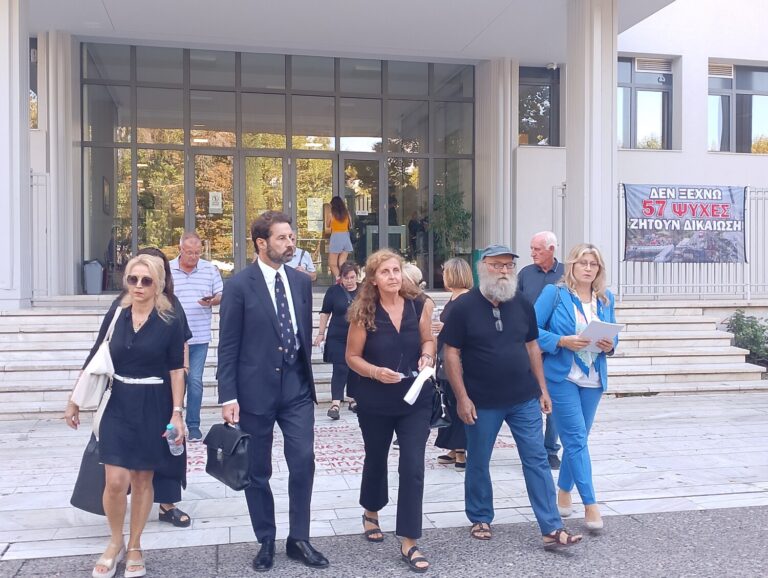 Tέμπη, δίκη για τα εξαφανισμένα βίντεο: Καταγγέλθηκε προσπάθεια αλλοίωσης στοιχείων στο Κουλούρι