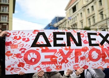 Τέμπη: Χιλιάδες πολίτες στους δρόμους το Σάββατο, μετά το κάλεσμα Καρυστιανού