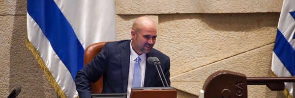Το χτύπημα στο Κατάρ είναι μήνυμα για ολόκληρη τη Μέση Ανατολή – Η ανάρτηση του Προέδρου του Ισραηλινού Κοινοβουλίου