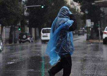 ΕΜΥ - Καιρός - Βροχή