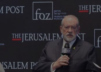 ΗΠΑ: Δεν λένε όχι στην προσάρτηση της Δυτικής όχθης στο Ισραήλ – Τι δήλωσε ο αμερικανός πρέσβης στο Τελ Αβίβ