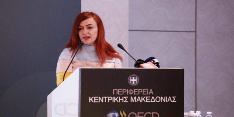 Η Ζαφείρα Καστρινάκη νέα πρόεδρος στο Συμβούλιο Οικονομικών Εμπειρογνωμόνων