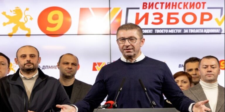 Βόρεια Μακεδονία: Ευρεία νίκη της κυβέρνησης στον πρώτο γύρο των δημοτικών εκλογών