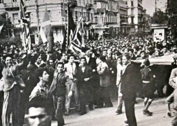 Σαν Σήμερα: Το τέλος της ναζιστικής κατοχής