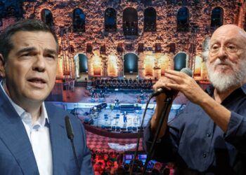 Τσίπρας για Σαββόπουλο: Τέλος μιας εποχής