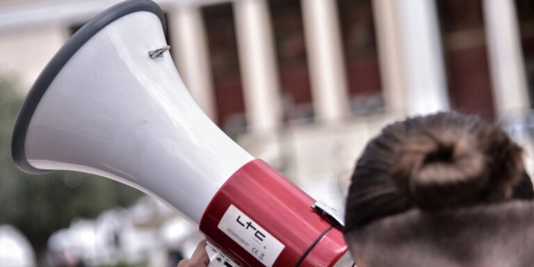 ΑΔΕΔΥ: Πανελλαδική απεργία την Τρίτη 16 Δεκεμβρίου –  Ποιοι συμμετέχουν, πώς θα κινηθούν τα ΜΜΜ