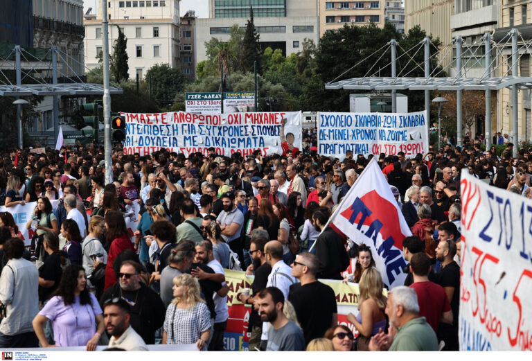 Απεργία 1ης Οκτωβρίου: Σε εξέλιξη οι συγκεντρώσεις – Κατεβάζει «ρολά» η χώρα