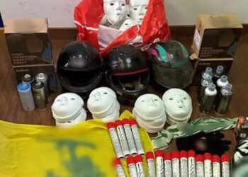 Συνελήφθη ο πρόεδρος του Ατρομήτου Βασίλης Μπέτσης – Θα οδηγηθεί αύριο στον εισαγγελέα