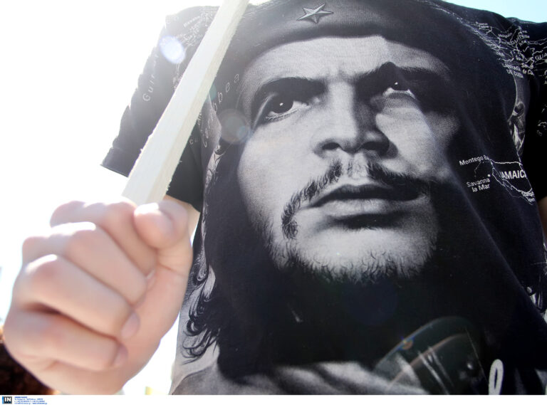 Εκδήλωση στην Αθήνα για τον Τσε Γκεβάρα