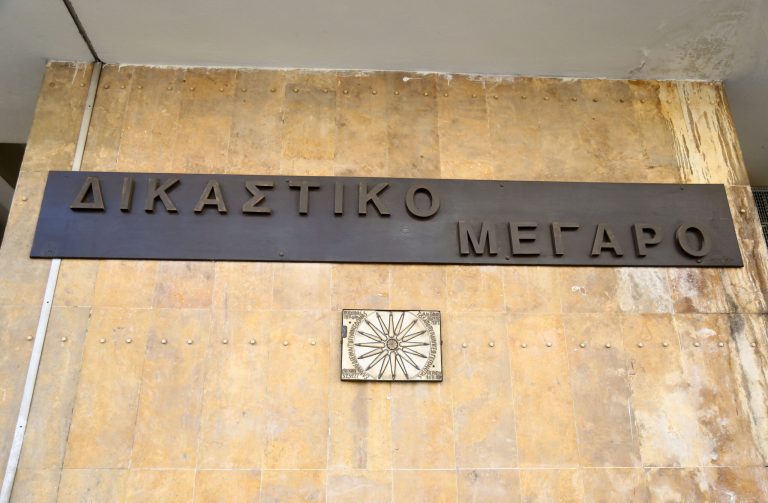 Υπό κράτηση ο 48χρονος που κατηγορείται στη Γερμανία για φοροδιαφυγή ύψους 29,6 εκατ. ευρώ