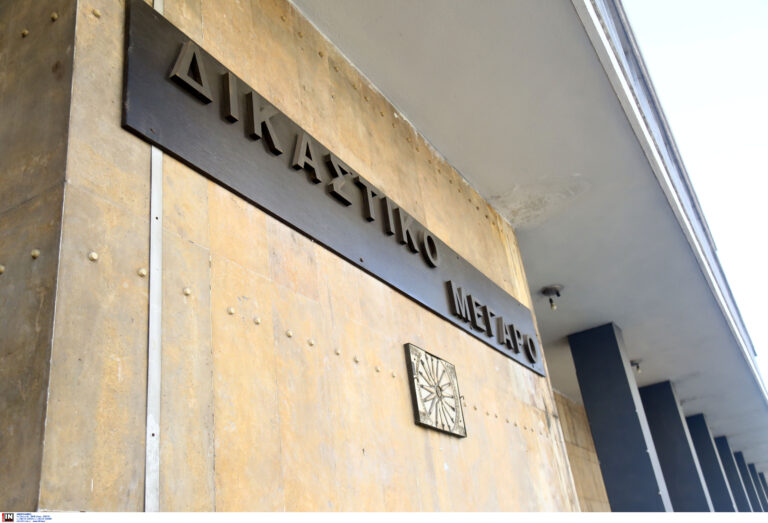 Δυστύχημα στο λούνα παρκ της Χαλκιδικής – Δικάζεται η έκπτωτη δήμαρχος Κασσάνδρας