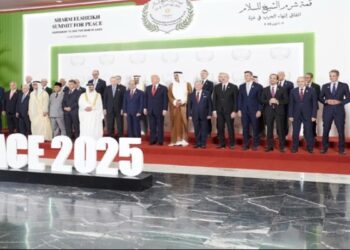 «Δεσμευόμαστε σε ένα μέλλον διαρκούς ειρήνης»: Το πλήρες κείμενο της συμφωνίας για ειρήνη στη Γάζα