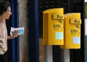 Ξαφνικός «θάνατος» για 200 καταστήματα ΕΛΤΑ – Στο δρόμο 1.500 εργαζόμενοι, συγκέντρωση διαμαρτυρίας στη Μητροπόλεως