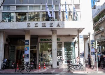 ΕΣΗΕΑ προς τηλεοπτικούς σταθμούς: Οι συνδικαλιστές της Αστυνομίας δεν είναι ρεπόρτερ