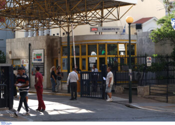 Από πνευμονική εμβολή ο θάνατος της 16χρονης στο Γκάζι