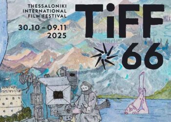 Το Φεστιβάλ Κινηματογράφου Θεσσαλονίκης τιμά 36 θρύλους του ελληνικού σινεμά