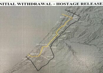 Γάζα: Τι προβλέπει η «κίτρινη γραμμή» για τα επόμενα στάδια της απόσυρσης των ισραηλινών στρατευμάτων
