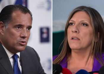 Κωνσταντοπούλου - Γεωργιάδης