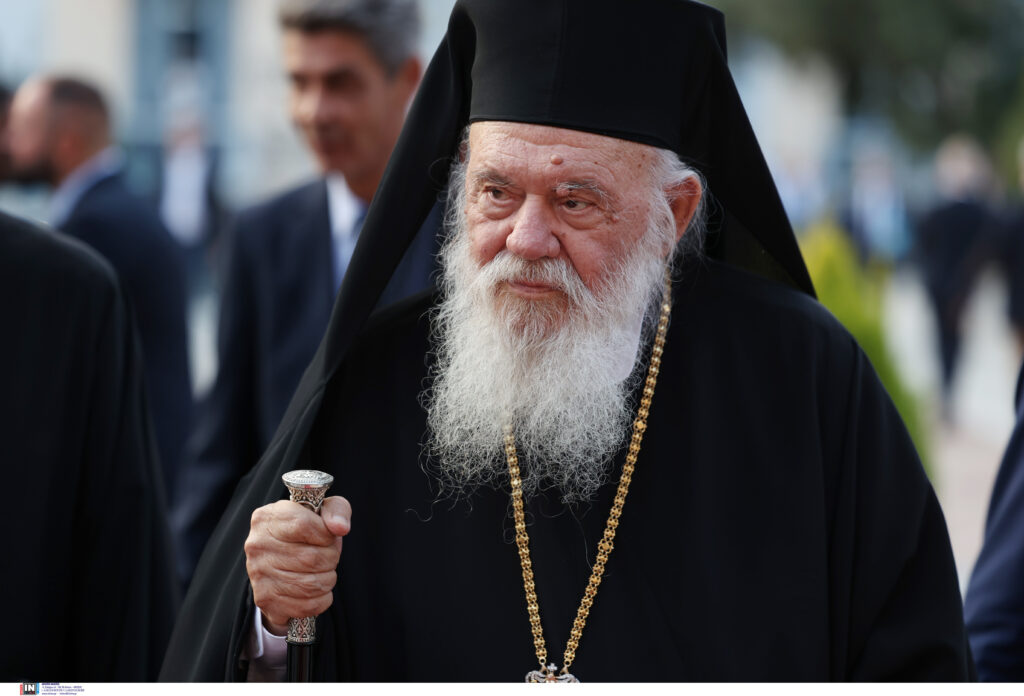Εξιτήριο για τον Αρχιεπίσκοπο Ιερώνυμο