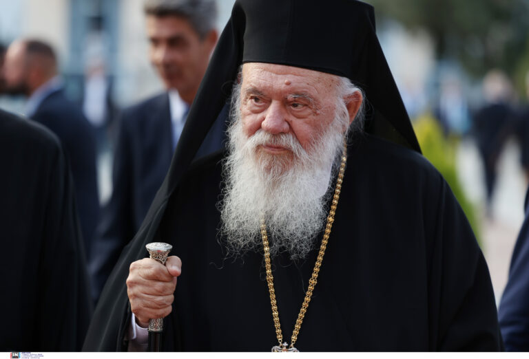Εξιτήριο για τον Αρχιεπίσκοπο Ιερώνυμο