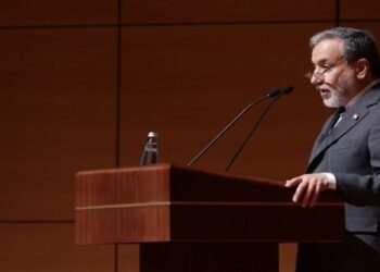 Το Ιράν δεν θα συμμετάσχει στη σύνοδο για την ειρήνη στη Γάζα