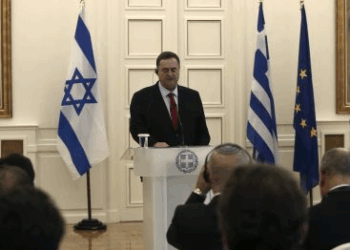 Ισραήλ: Αίρει την κατάσταση έκτακτης ανάγκης στο Νότο του