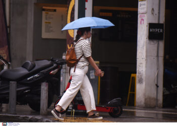 Ξεκινά από σήμερα το διήμερο κακοκαιρίας – Που θα «χτυπήσουν» τα ακραία καιρικά φαινόμενα