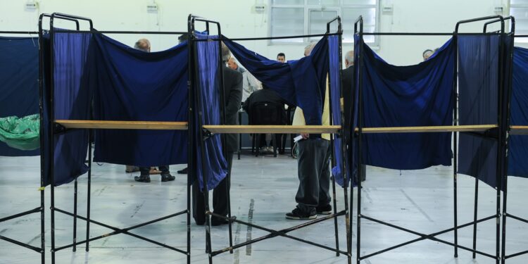 Προβληματισμός για τις «χαμηλές πτήσεις» ενόψει εσωκομματικών καλπών στη ΝΔ