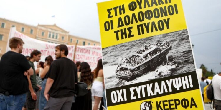 ΚΕΕΡΦΑ: Βάναυσος ξυλοδαρμός μετανάστη εργάτη στον Ασπρόπυργο