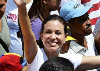 Βενεζουέλα: Η Μαρία Κορίνα Ματσάδο που κέρδισε το νόμπελ Ειρήνης ευχαριστεί τον Τραμπ