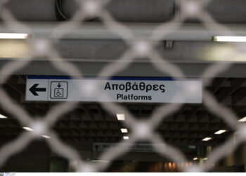 Απεργία: Πώς θα κινηθούν τα ΜΜΜ τη 14η Οκτωβρίου – Ποιοι συμμετέχουν