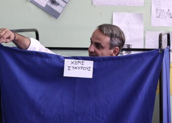 Οι επόμενες εκλογές θα γίνουν με τον ισχύοντα νόμο! Οι μεθεπόμενες όμως…