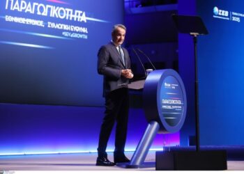 Ο Μητσοτάκης ξαναθυμήθηκε την πολιτική σταθερότητα 