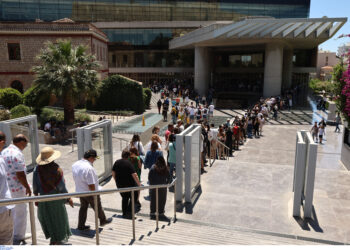 Ελεύθερη είσοδος σε μουσεία και αρχαιολογικούς χώρους την Κυριακή